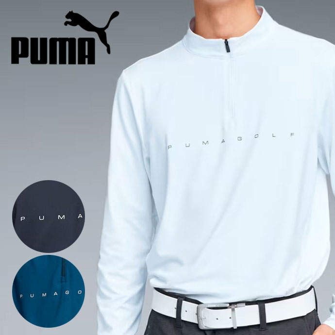 メンズ プーマ ゴルフウェア 長袖シャツ PB HZ MIDDLER L/S 635787