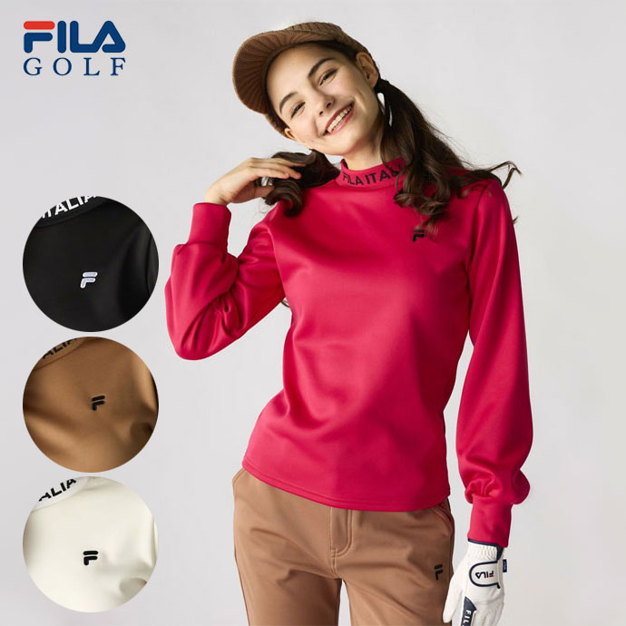 フィラ 長袖モックネックシャツ 794560 レディース | Lieto by
