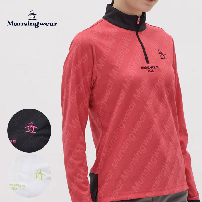 レディース マンシング ゴルフウェア 長袖シャツ ロゴジャカードハーフ