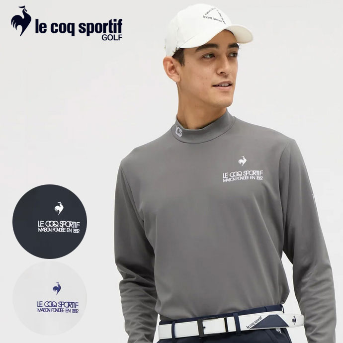 メンズ ルコック ゴルフウェア 長袖シャツ ベーシックモックネック長袖