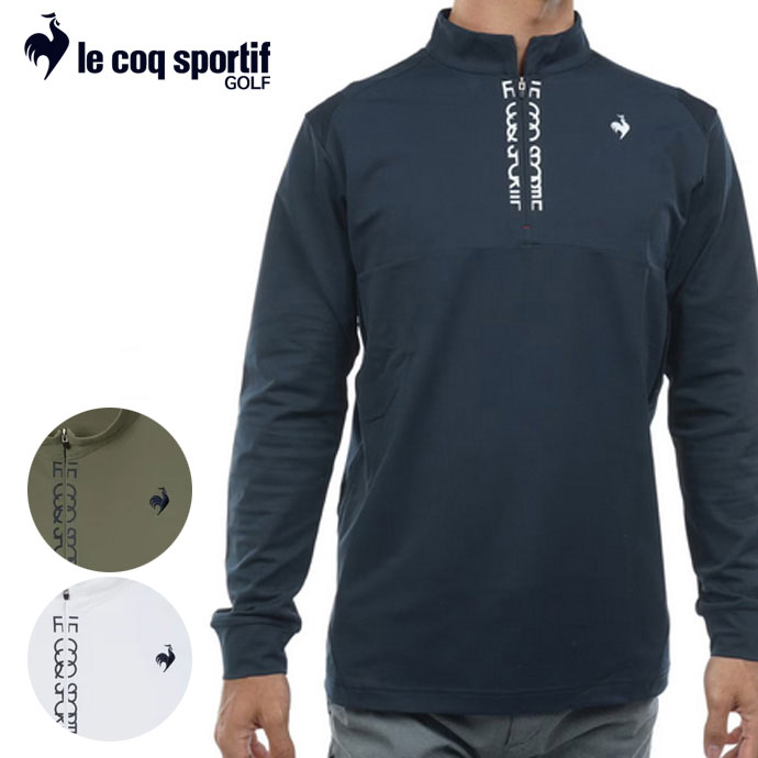 ルコックゴルフウェア　値段交渉あり le coq sportif golf 【上下セット】【ストレッチフォーサー】レイン