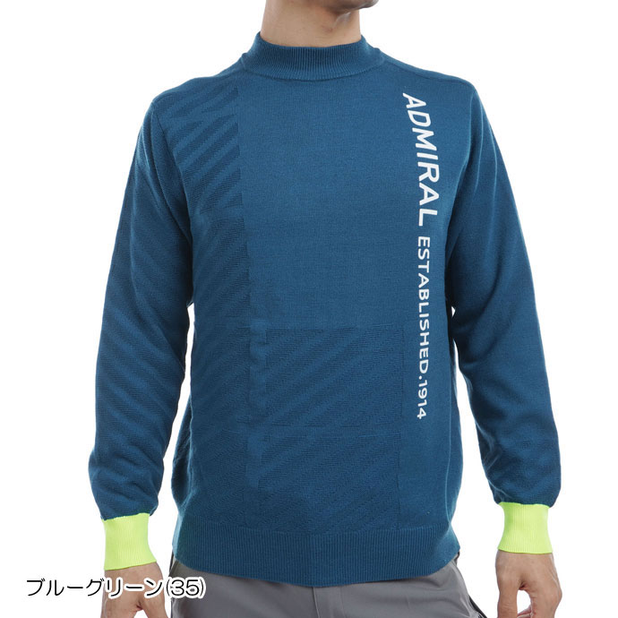 メンズ アドミラル ゴルフウェア セーター ラインロゴモックネック