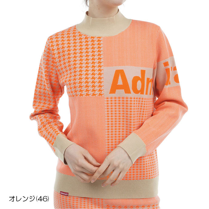 レディース アドミラル ゴルフウェア セーター パターンミックスボトル