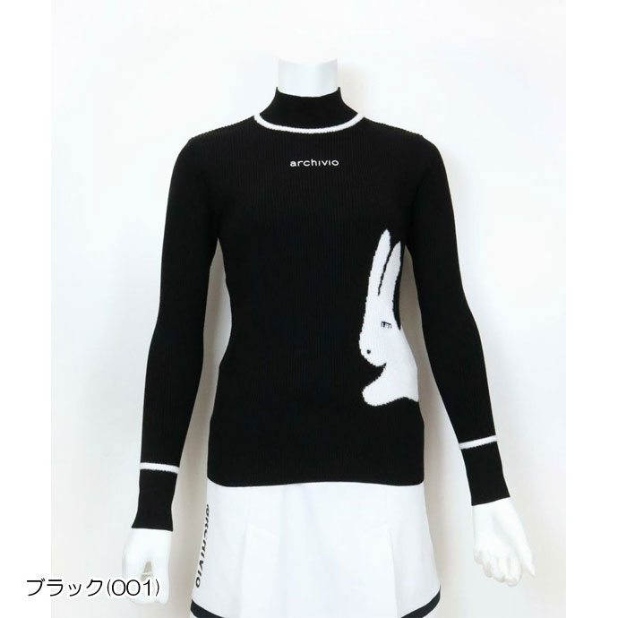 アルチビオ プルオーバー A418102 | Lieto by tsuruyagolf｜つるや