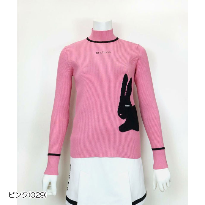 アルチビオ プルオーバー A418102 | Lieto by tsuruyagolf｜つるや