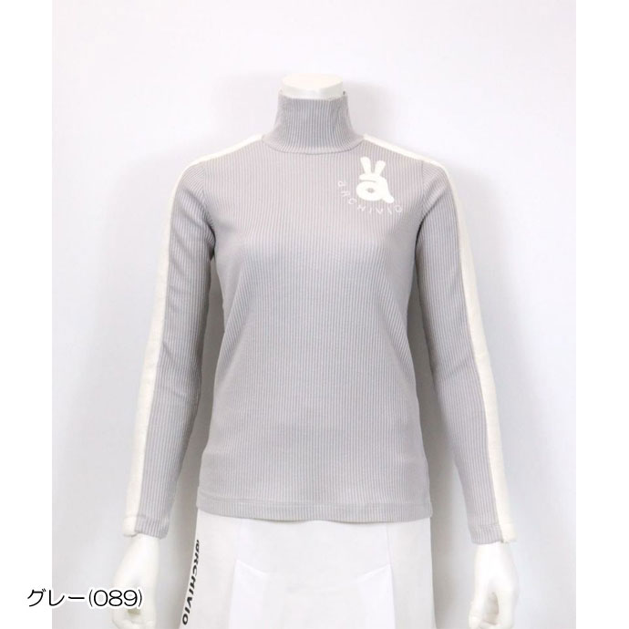 25FW【新品未使用 アルチビオ】機能素材脇ラインポイント半袖ハイネック38号 アルチビオ タートルネックプル A419104 レディース | Lieto by