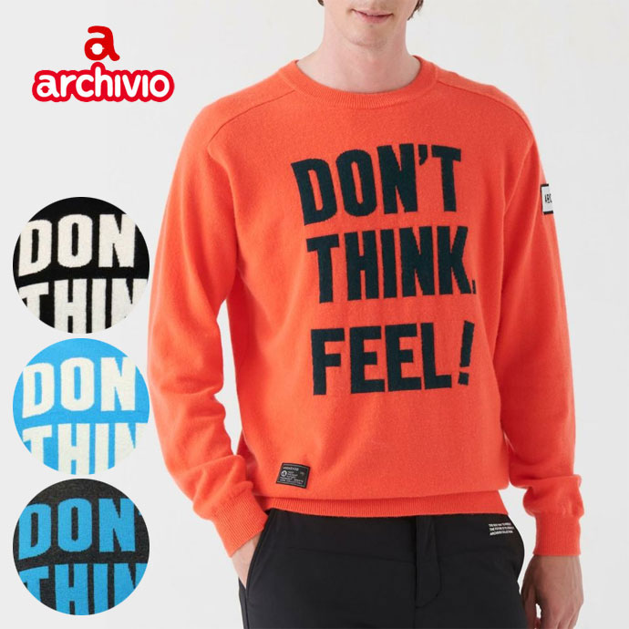 メンズ アルチビオ ゴルフウェア 長袖シャツ A428101 男性用 | つるや