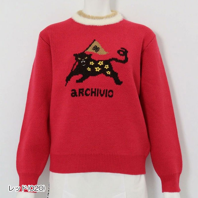 アルチビオ ゴルフウェア セーター 黒ヒョウジャガードニット A518020