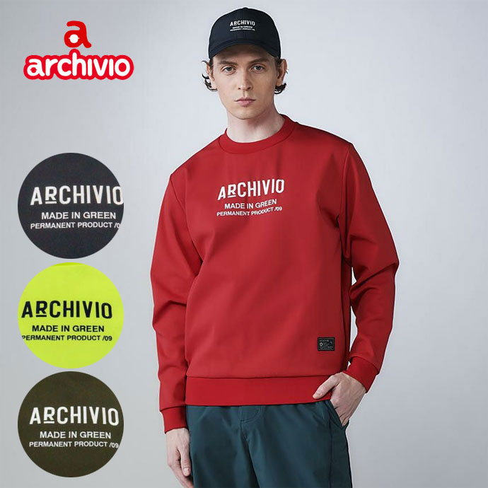 メンズ アルチビオ ゴルフウェア アウター フロント刺繍UVダンボール