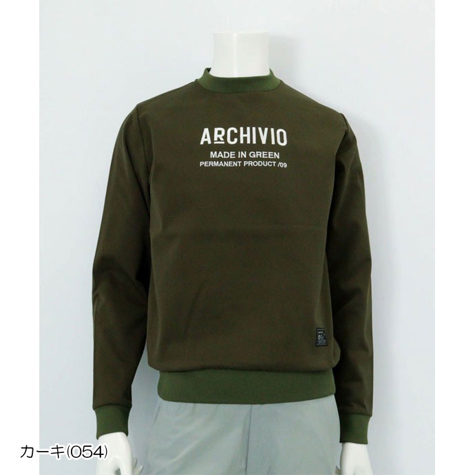 メンズ アルチビオ ゴルフウェア アウター フロント刺繍UVダンボール