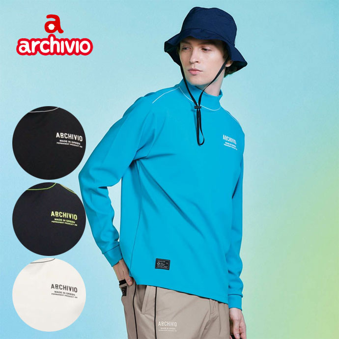 メンズ アルチビオ ゴルフウェア 長袖シャツ バックロゴUV速乾プル