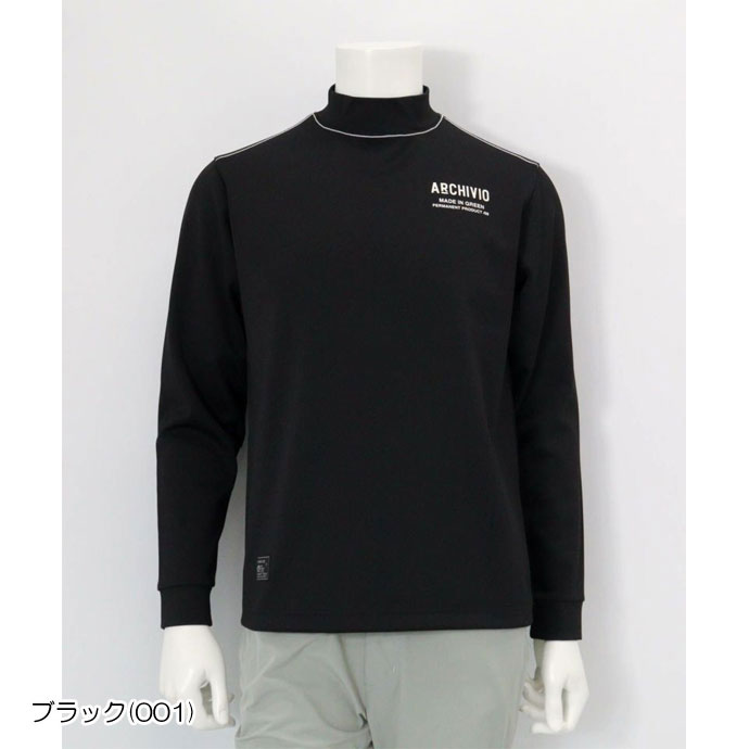 メンズ アルチビオ ゴルフウェア 長袖シャツ バックロゴUV速乾プル