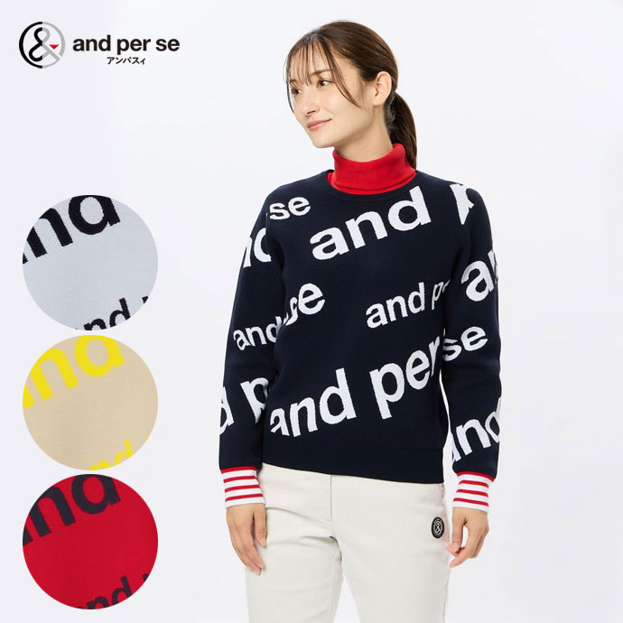 【美品】アンパスィ　長袖セーター　レディース　LL レディース AND PER SE(アンパスィ) ニット｜中古ゴルフウェア通販