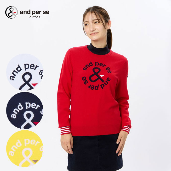 アンパスィ ウールミックスクルーネックセーター AFF2334A7 レディース