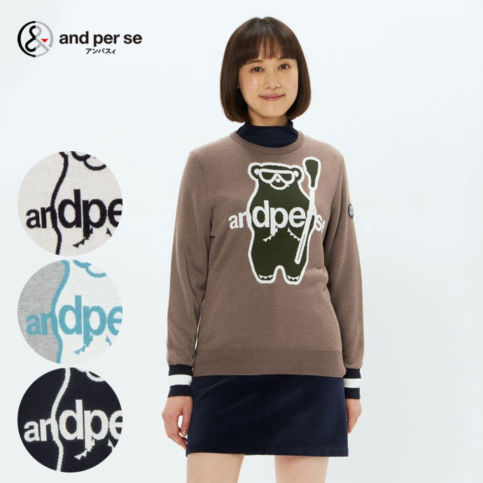 アンパスィの商品一覧 | Lieto by tsuruyagolf｜つるやゴルフ