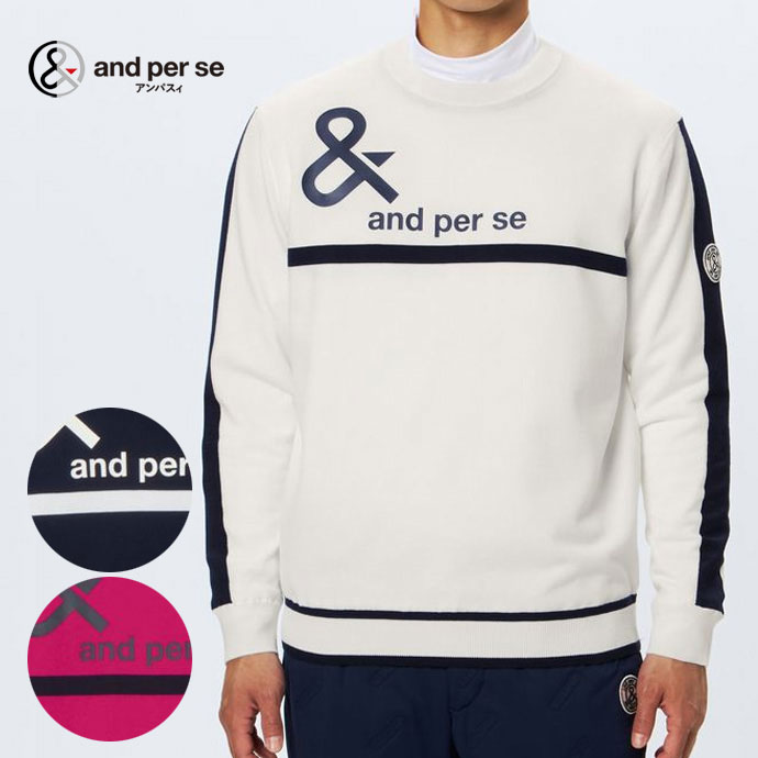 メンズ アンパスィ ゴルフウェア アウター ウインドシャッター防風