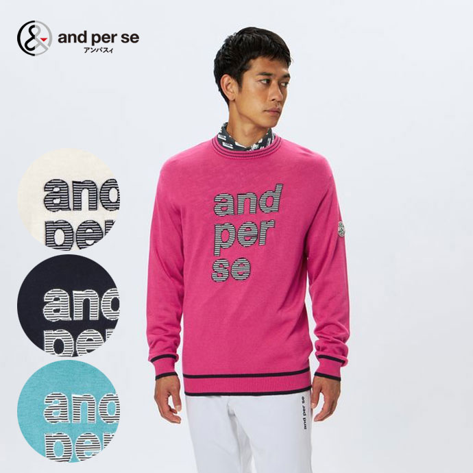 メンズ アンパスィ ゴルフウェア セーター クレアニットクルーネック