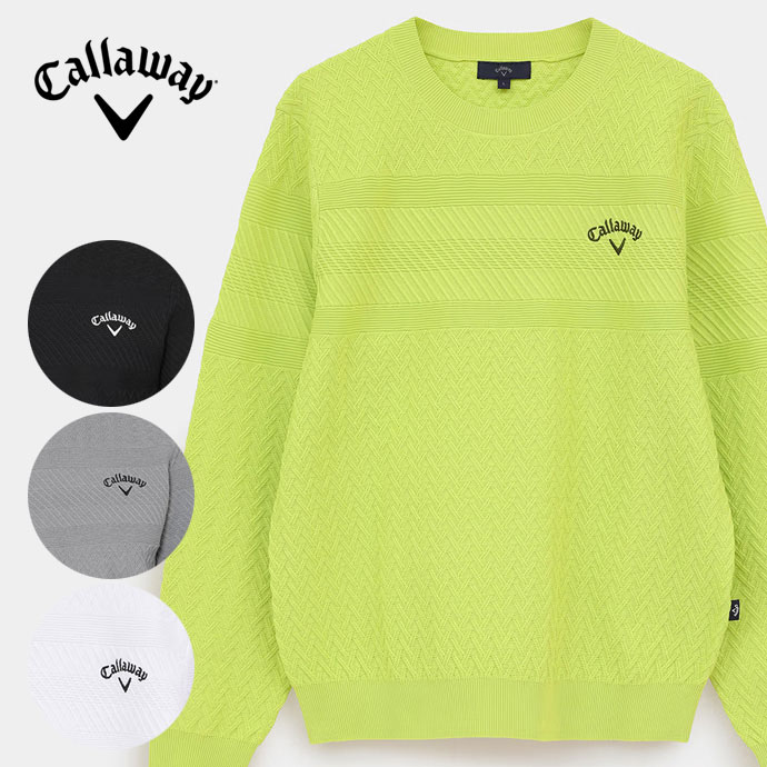 メンズ キャロウェイ ゴルフウェア セーター クルーネックニット