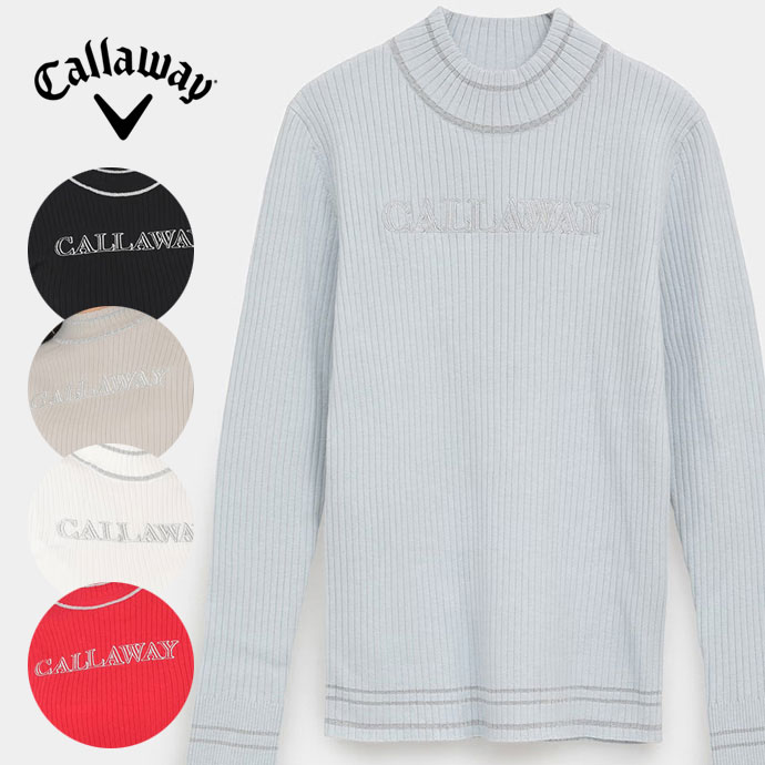 レディース キャロウェイ ゴルフウェア セーター ハイネックニット