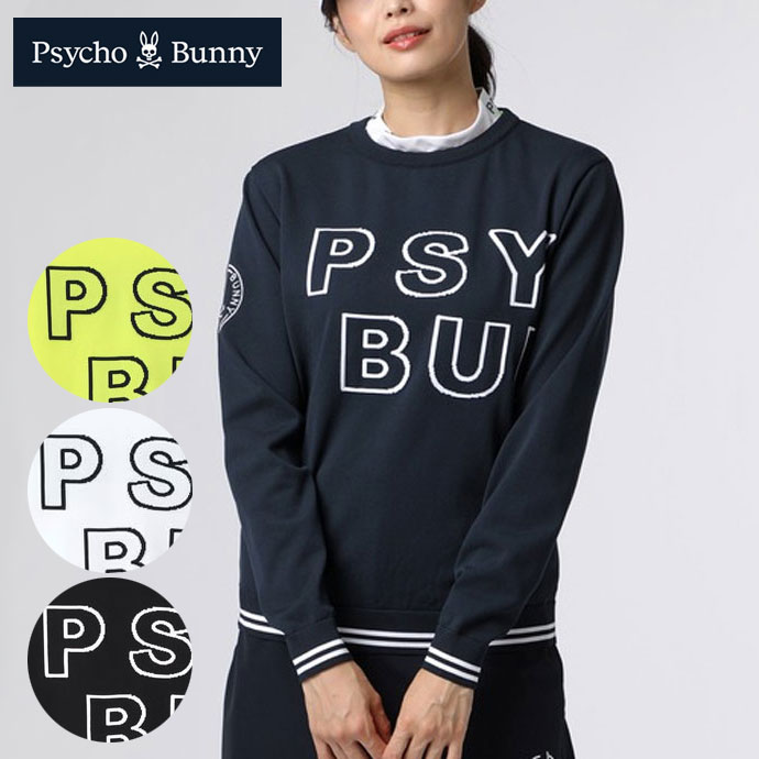 サイコバニー クルーネックニット GFW084 レディース | Lieto by