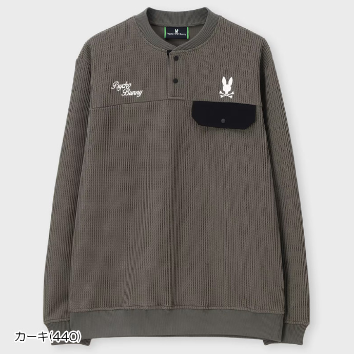 メンズ サイコバニー ゴルフウェア 長袖シャツ モダングラフィック