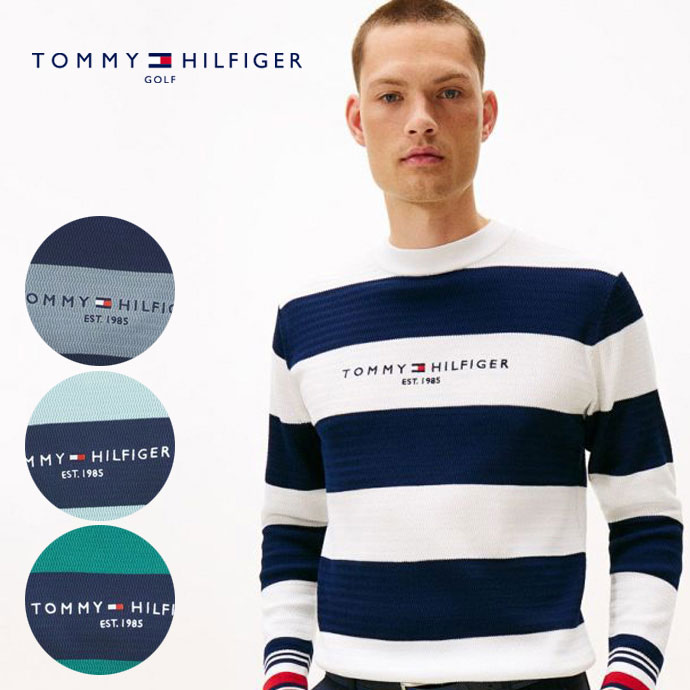 セーター、トミーヒルフィガー、0円~200,000円の商品一覧