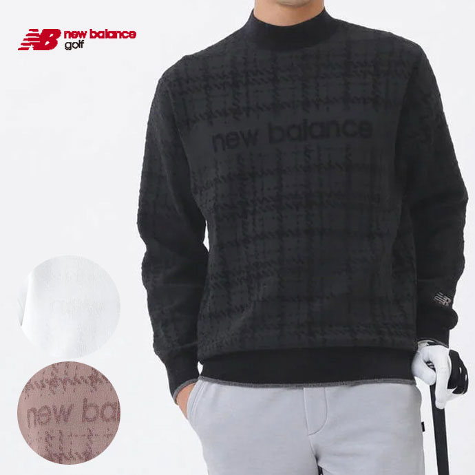 メンズ ニューバランス ゴルフウェア 長袖シャツ MOCK NECK KNIT