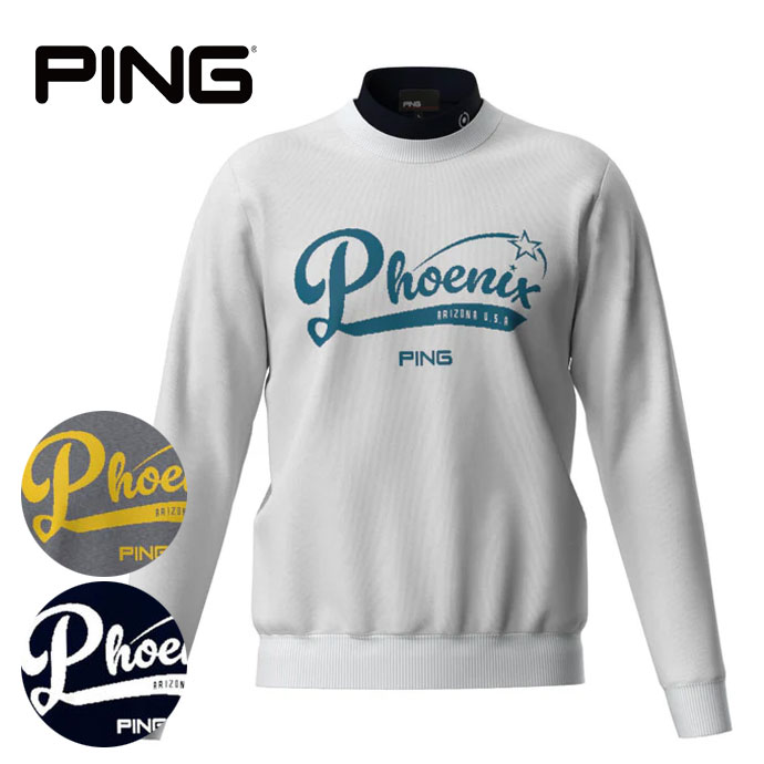 メンズ ピン ゴルフウェア セーター レイヤードツインニット