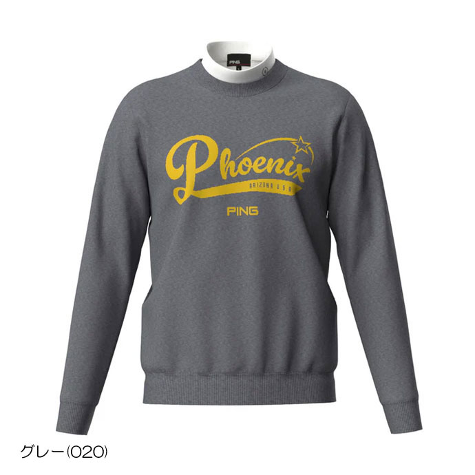 メンズ ピン ゴルフウェア セーター レイヤードツインニット