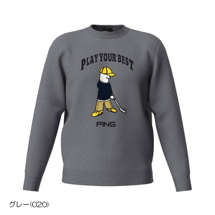 メンズ ピン ゴルフウェア セーター Mr．PINGジャカードクルー