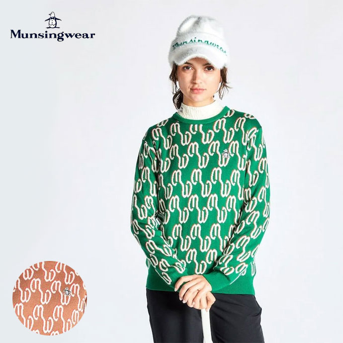 韓国　マルボンゴルフ刺繍セーター 緑　イエローラインあり。サイズ２XL マンシング 12Gウールアクリル3色ジャカードセーター MG4FST52L
