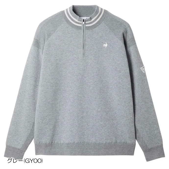 メンズ ルコック ゴルフウェア セーター 防風ハーフジップセーター