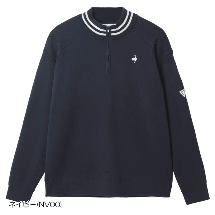 メンズ ルコック ゴルフウェア セーター 防風ハーフジップセーター