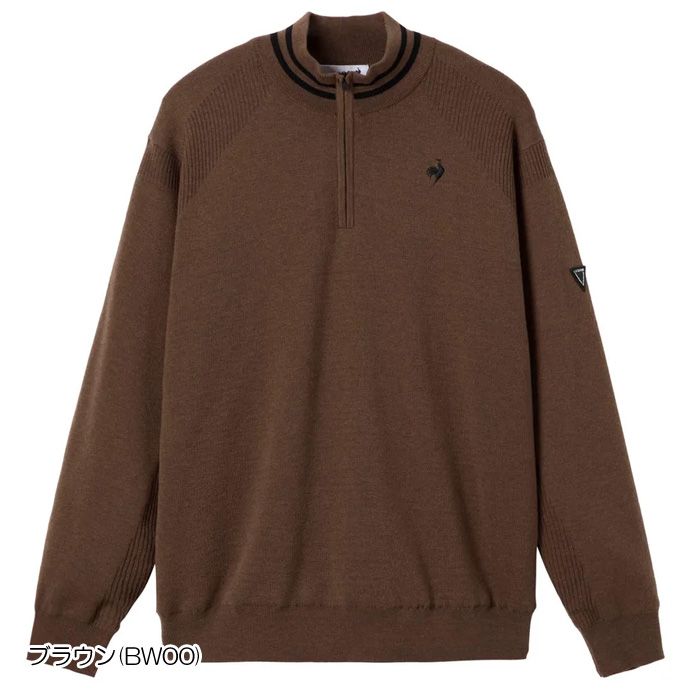 メンズ ルコック ゴルフウェア セーター 防風ハーフジップセーター