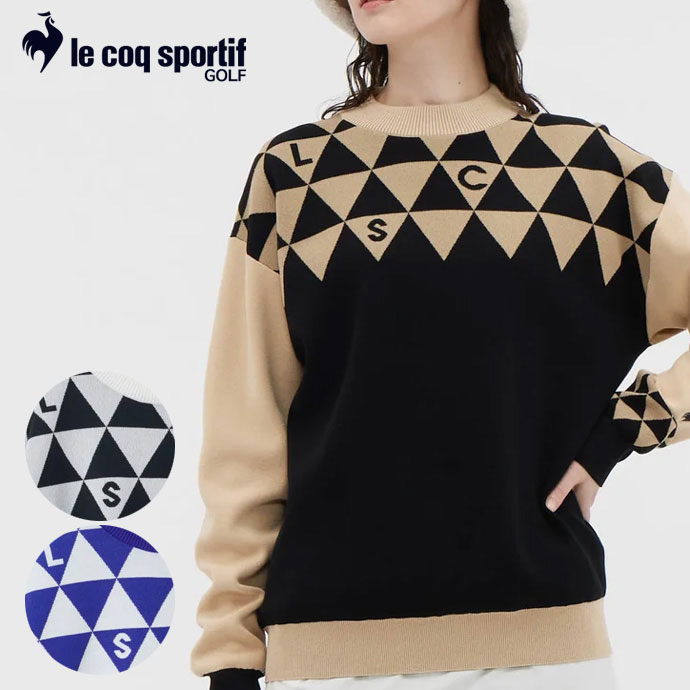 ルコック ゴルフウェア セーター 裏地付き防風モックネックセーター