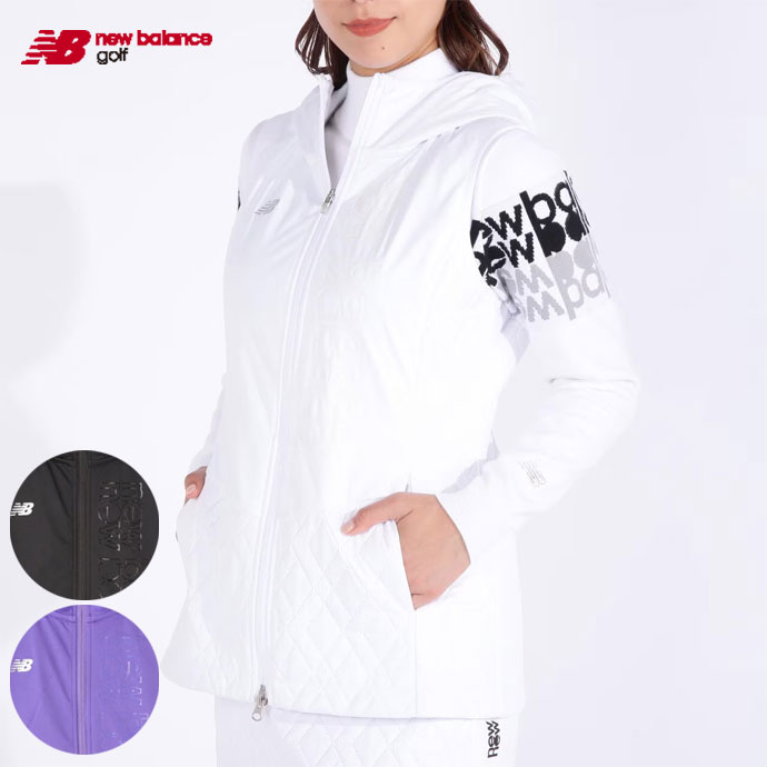 レディース ニューバランス ゴルフウェア ベスト キルテッドロング