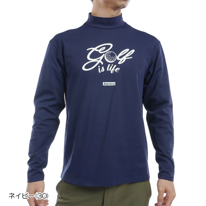 メンズ アドミラル ゴルフウェア 長袖シャツ ストレッチロングスリーブ