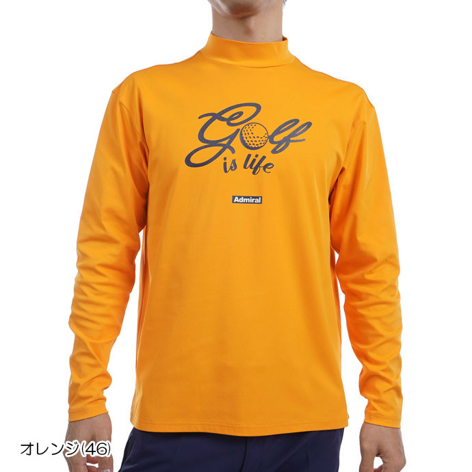 メンズ アドミラル ゴルフウェア 長袖シャツ ストレッチロングスリーブ