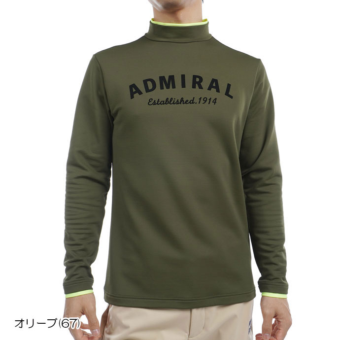 メンズ アドミラル ゴルフウェア 長袖シャツ 裏起毛モックネックシャツ