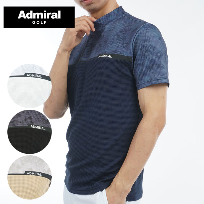 メンズ アドミラル ゴルフウェア 半袖シャツ ローラーカモフラージュ