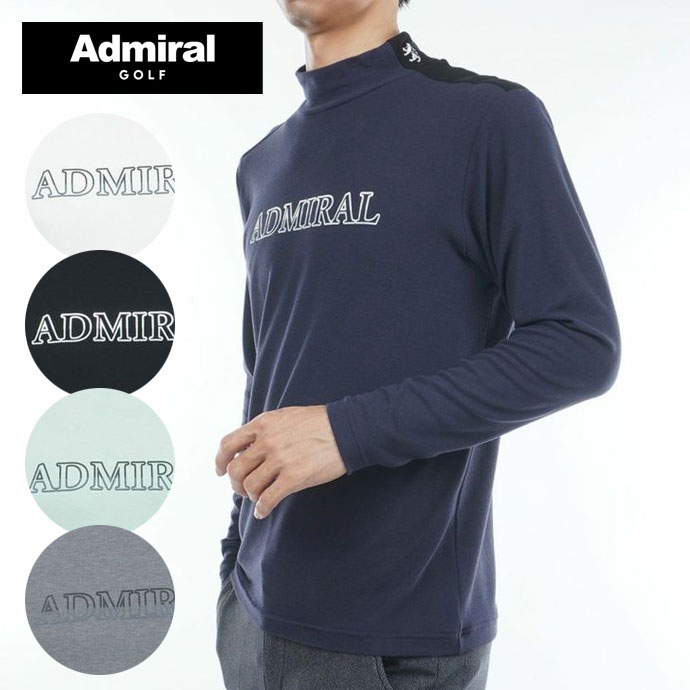 新品 Admiral GOLF ストレッチ ハイネックシャツ保温性抜群 メンズ アドミラル ゴルフウェア 長袖シャツ スエード起毛ハイネック