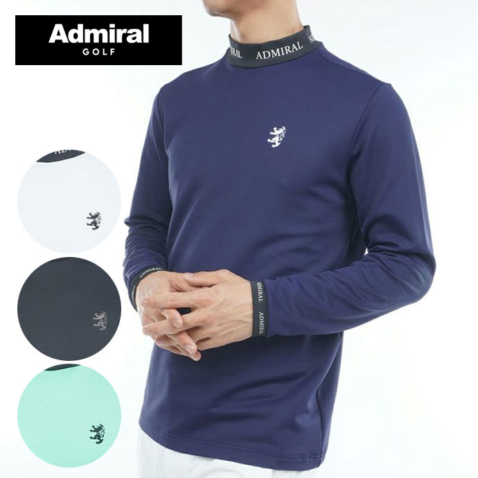 メンズ アドミラル ゴルフウェア 長袖シャツ 速ポカ長袖モックネック