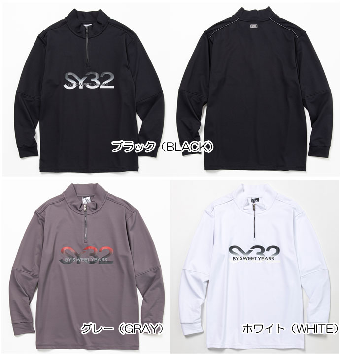 メンズ SY32 ゴルフウェア アウター カルビコグラデーション プル