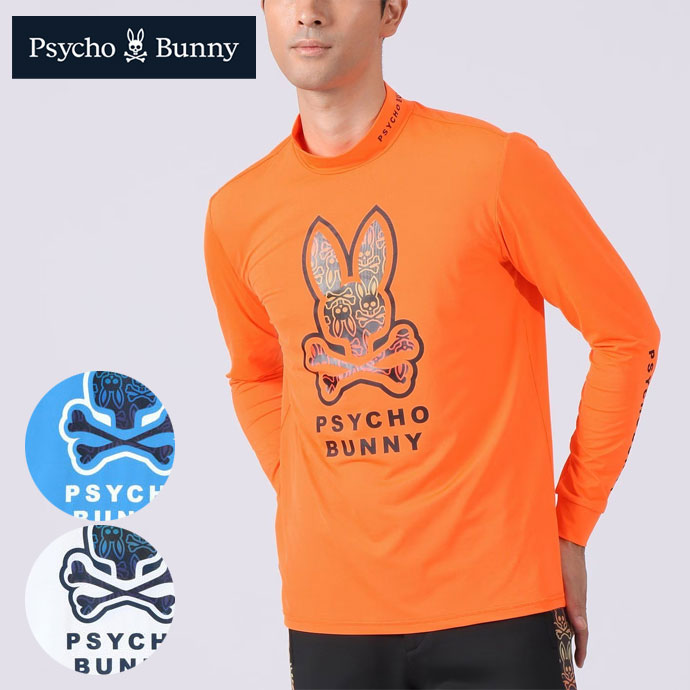 メンズ サイコバニー ゴルフウェア 長袖シャツ グラデロゴパターン