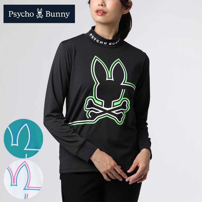 サイコバニー 裏起毛モックロングスリーブ GFW081 | Lieto by