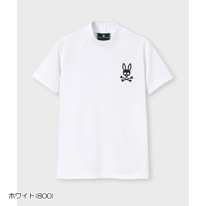 ホワイト モックネック Sサイズ0 レディース ゴルフウェア半袖ジャックバニー ジャックバニー ストレッチ半袖モックネックカットソー 263