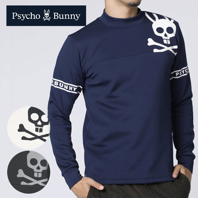 メンズ サイコバニー ゴルフウェア 長袖シャツ ラインスリーブロゴ