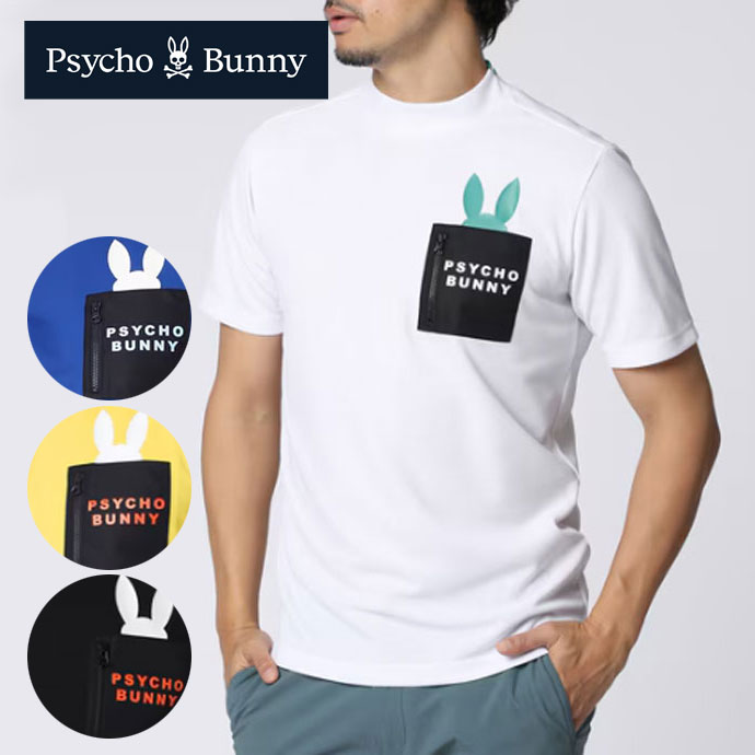 メンズ サイコバニー ポケットバニー モックネックTシャツ GF713 男性
