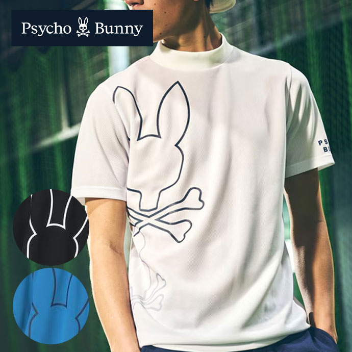 サイコバニー　スヌーピー　ゴルフメンズウェア スヌーピー×Psycho Bunnyコラボのゴルフウェアに注目！プレー中に目を
