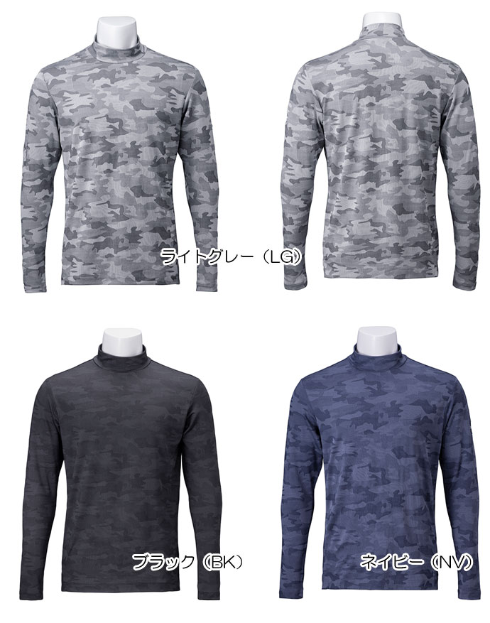 メンズ タイトリスト ゴルフウェア 長袖シャツ ボードウォーク